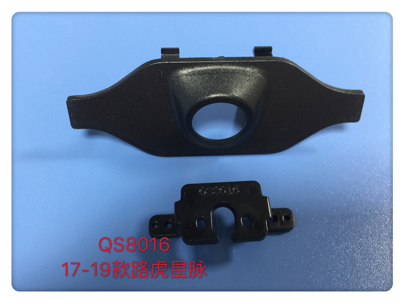 QS8016 17-19款路虎星脉